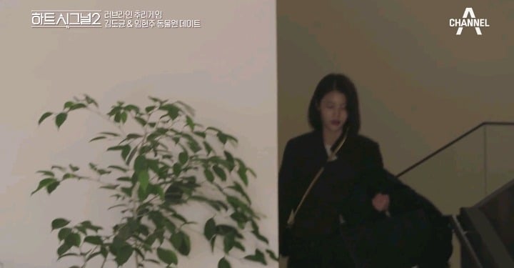 [하트시그널2] 사람이 온다. 현주가 온다. (도균-현주 데이트) | 인스티즈