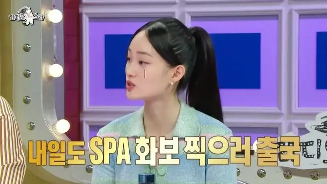 모델 신현지가 말하는 모델들 페이 | 인스티즈