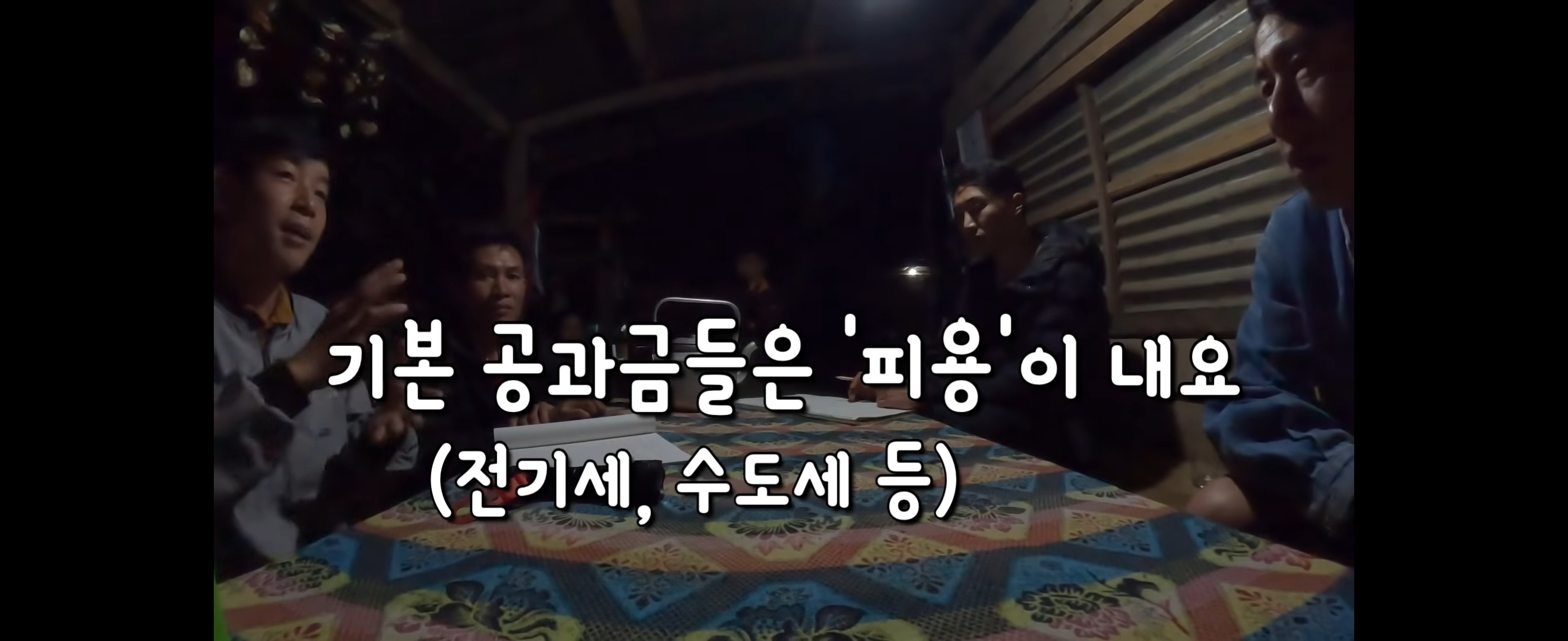  유투브 수익료를 역대급으로 잘 쓰는 것 같은 유투버 | 인스티즈
