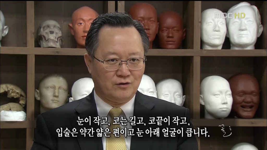 한국인 얼굴 특징.jpg | 인스티즈