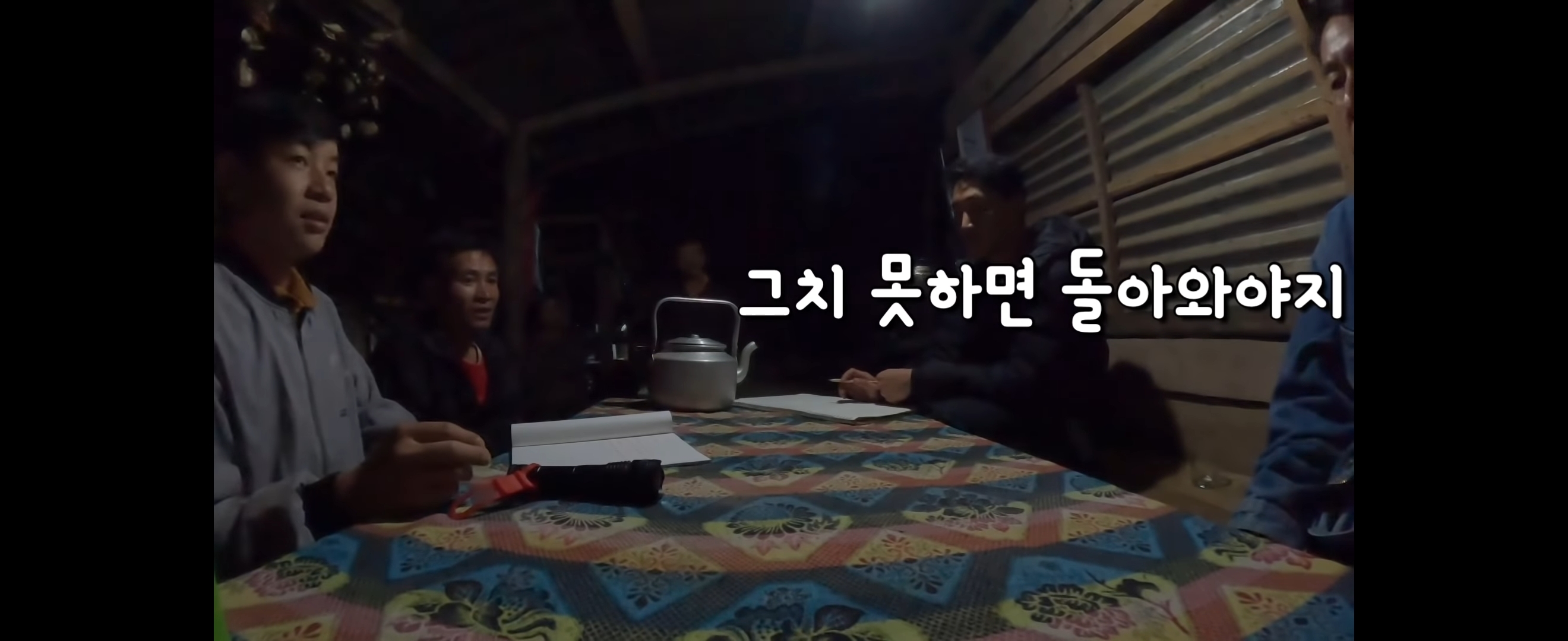  유투브 수익료를 역대급으로 잘 쓰는 것 같은 유투버 | 인스티즈