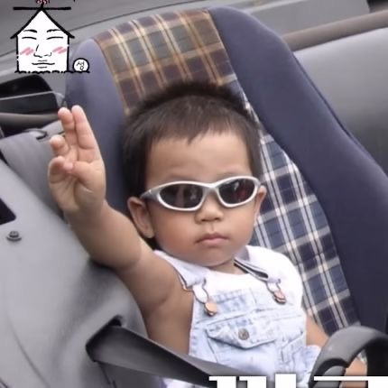 올데프 타잔 어릴때 사진 | 인스티즈