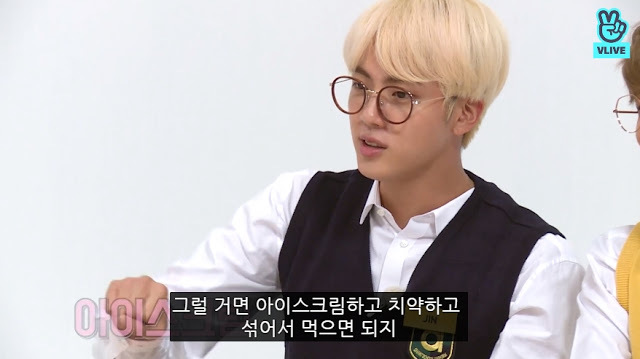 민초단 아이돌과 민초를 배척하는 반민초단의 의견.jpg | 인스티즈