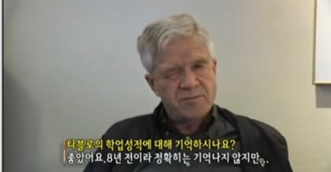 타블로 학력 위조 논란에 대해 얘기하는 스탠포드 대학교 교수님들 | 인스티즈