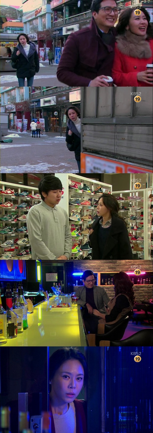 [사랑과전쟁] 치인트 손민수보다 더 한 따라쟁이냔이 여기 잉네???ㅇㅅㅇ | 인스티즈