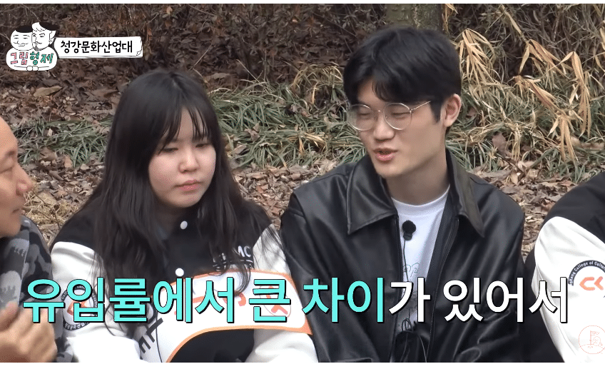 웹소설과 교수가 말하는 요즘 웹소설 제목.jpg | 인스티즈