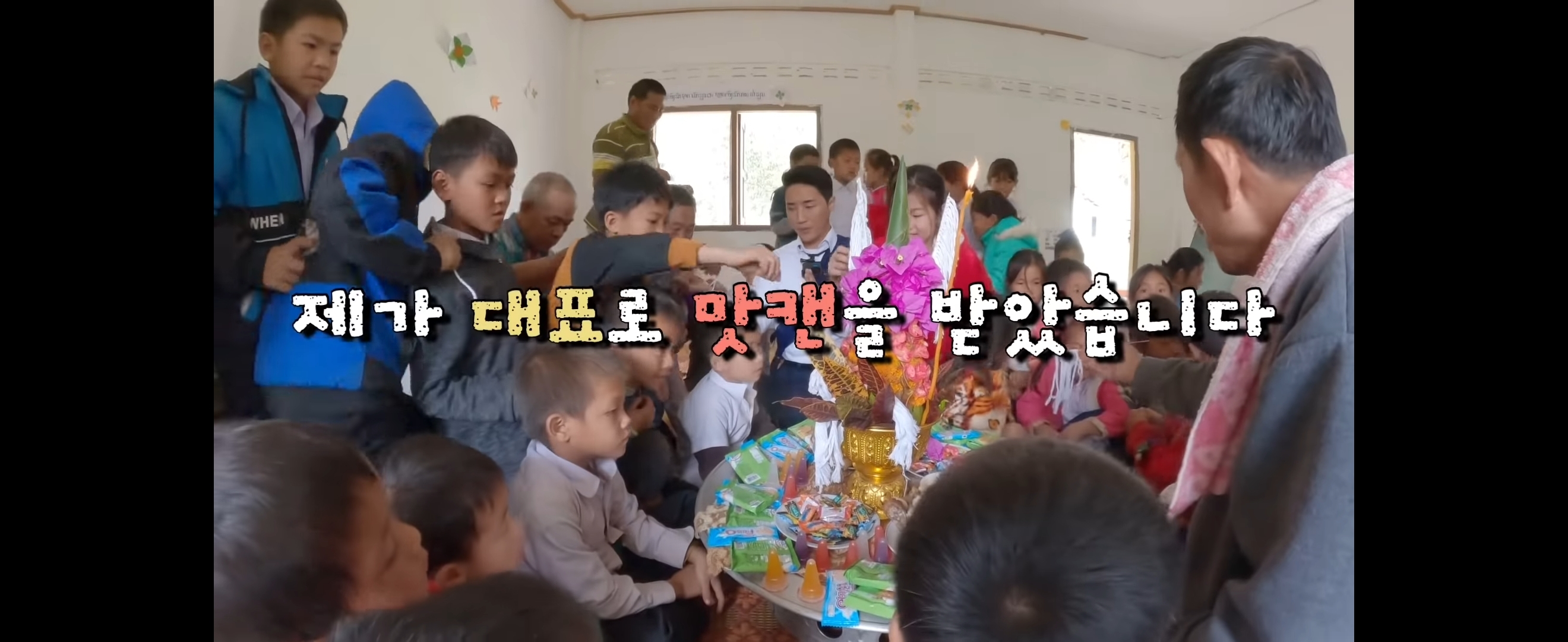  유투브 수익료를 역대급으로 잘 쓰는 것 같은 유투버 | 인스티즈