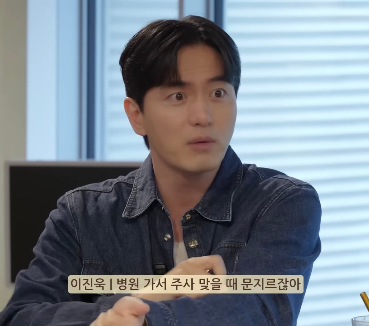 알러지 반응이 엄청 광범위한 알코올 알러지 | 인스티즈