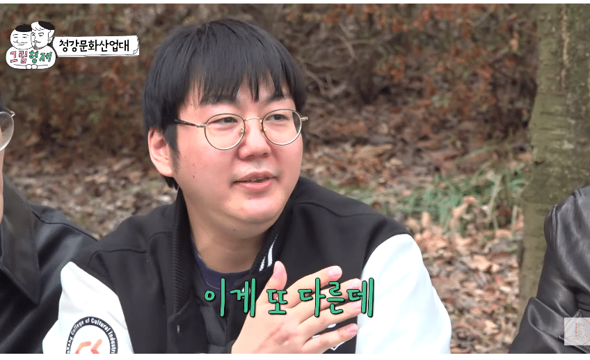 웹소설과 교수가 말하는 요즘 웹소설 제목.jpg | 인스티즈