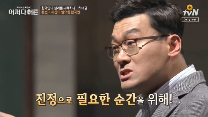 책상머리 공부에는 재능 없는 아이를 가진 부모들에게 팩트폭력 | 인스티즈