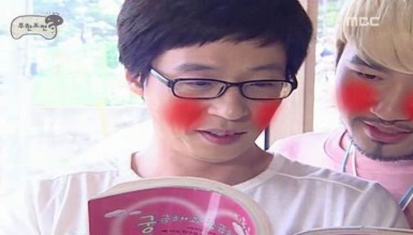 친구랑 카톡주고받을 때 꼭 필요한 '상황별 짤' 35개 | 인스티즈
