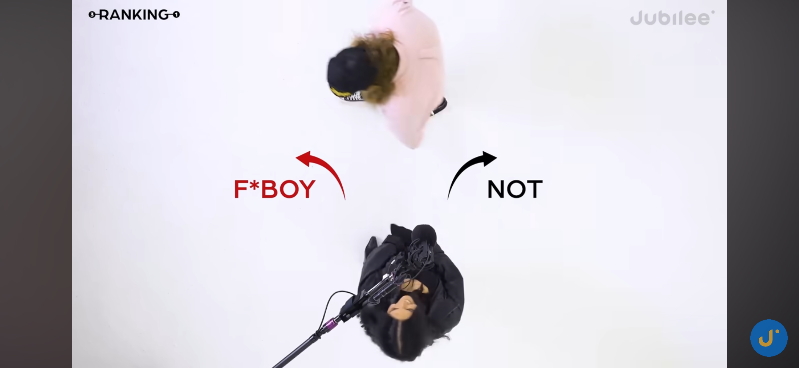 췡놈 맞추기 게임 | 인스티즈
