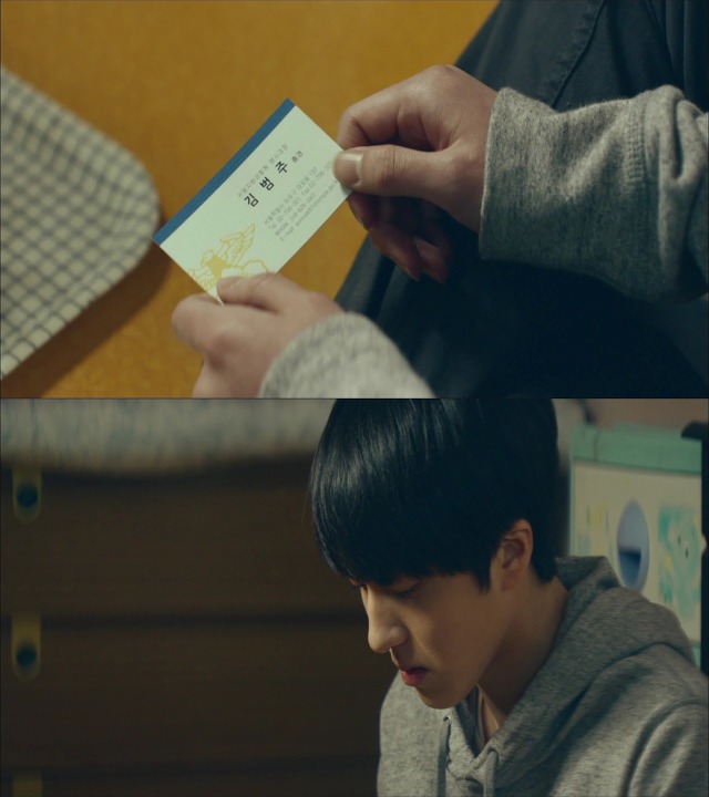[시그널] 인주 여고생 사건 14.jpg | 인스티즈