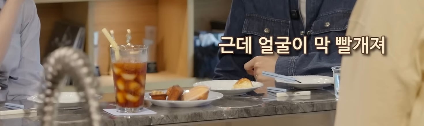 알러지 반응이 엄청 광범위한 알코올 알러지 | 인스티즈