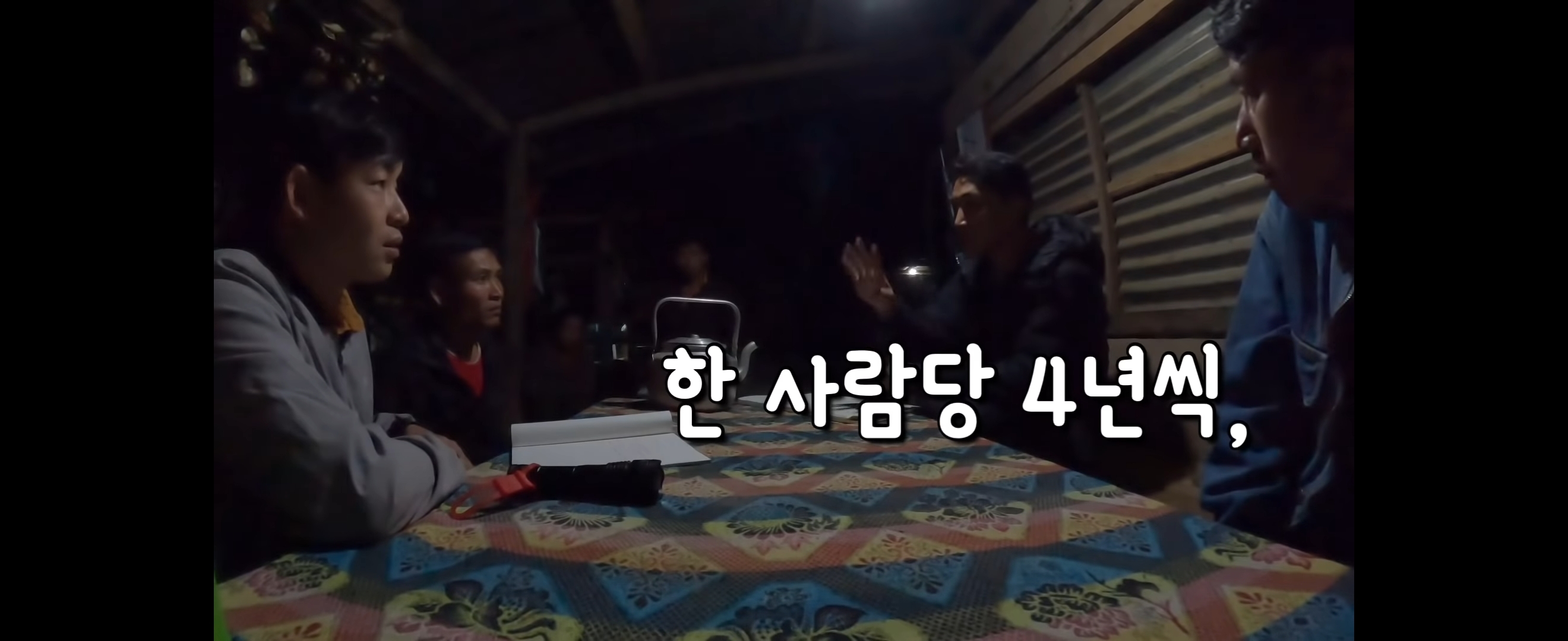  유투브 수익료를 역대급으로 잘 쓰는 것 같은 유투버 | 인스티즈