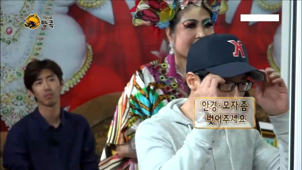 실제로 무한도전에서 나왔던 효과가좋다는 태국 따귀 마사지.jpg | 인스티즈