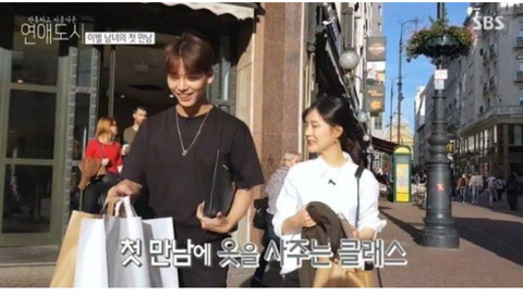 남친에게 다 퍼주는 호구녀.jpg | 인스티즈