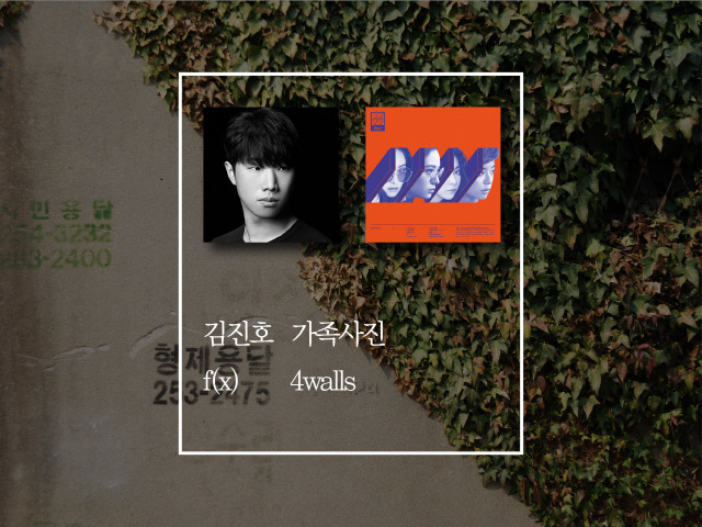쑥남들이 외국인 친구에게 소개해주고 싶은 한국 노래 | 인스티즈