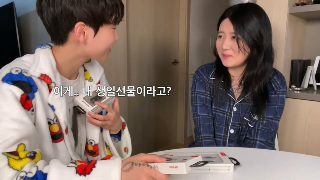 8년 넘게 만나는 중인 레즈커플의 생일선물 | 인스티즈
