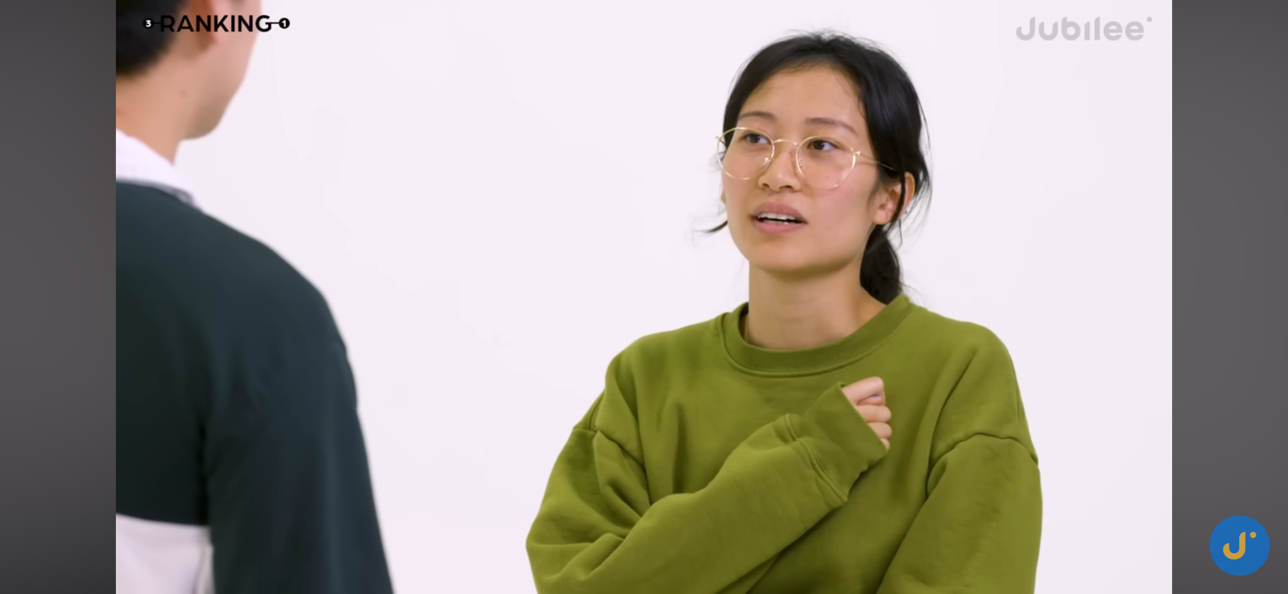 췡놈 맞추기 게임 | 인스티즈