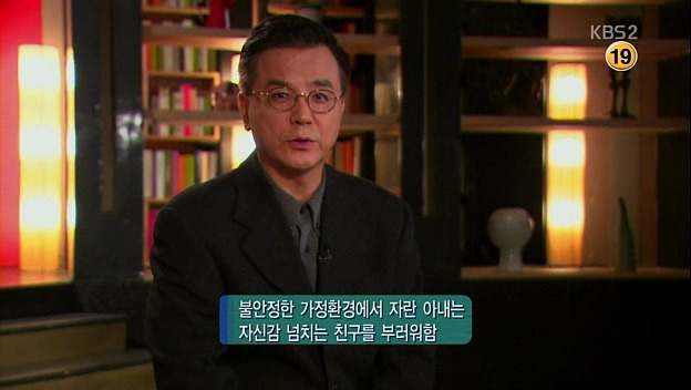 [사랑과전쟁] 치인트 손민수보다 더 한 따라쟁이냔이 여기 잉네???ㅇㅅㅇ | 인스티즈