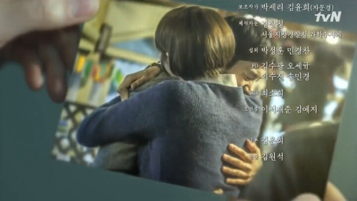 [시그널] 김혜수 마지막 촬영날 눈물참는 이제훈 | 인스티즈