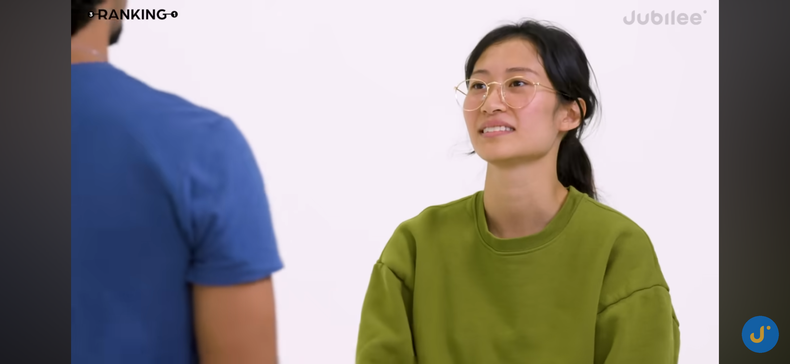 췡놈 맞추기 게임 | 인스티즈