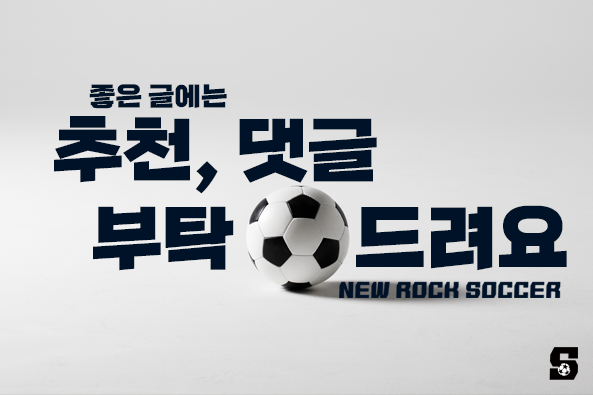 고유정이 전남편 시신을 훼손할때 쓴 전기톱...jpg | 인스티즈