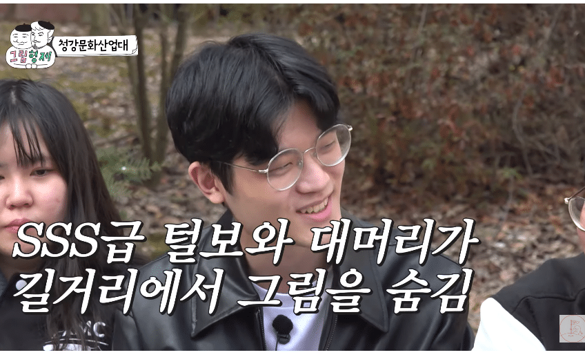 웹소설과 교수가 말하는 요즘 웹소설 제목.jpg | 인스티즈