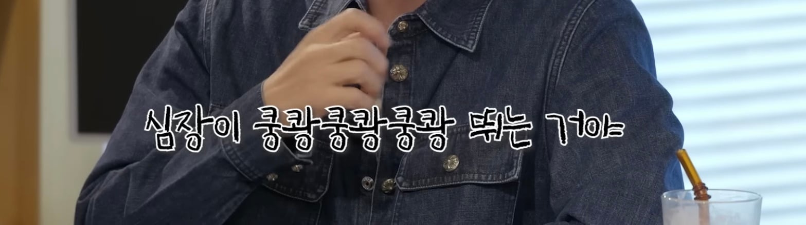 알러지 반응이 엄청 광범위한 알코올 알러지 | 인스티즈