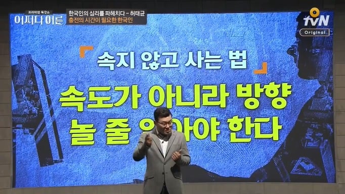 책상머리 공부에는 재능 없는 아이를 가진 부모들에게 팩트폭력 | 인스티즈