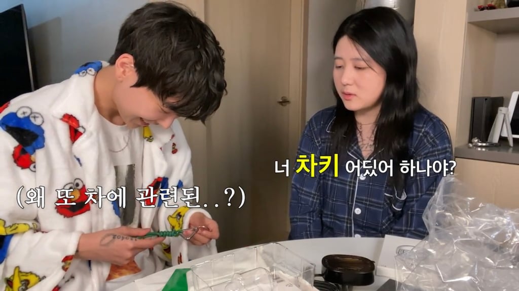 8년 넘게 만나는 중인 레즈커플의 생일선물 | 인스티즈