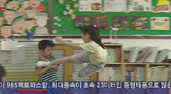친구랑 카톡주고받을 때 꼭 필요한 '상황별 짤' 35개 | 인스티즈