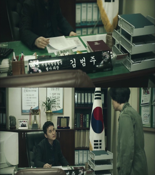 [시그널] 인주 여고생 사건 14.jpg | 인스티즈