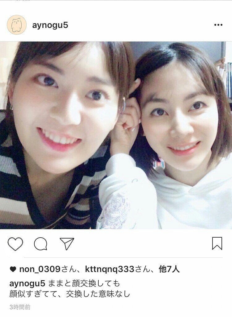 프듀48) 사쿠라 엄마.jpg | 인스티즈