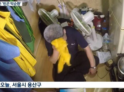 기초수급자가 가난의 굴레에서 못벗어나는 이유.jpg | 인스티즈