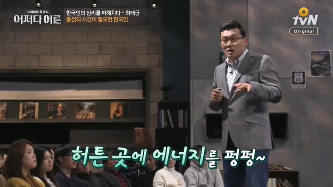 책상머리 공부에는 재능 없는 아이를 가진 부모들에게 팩트폭력 | 인스티즈