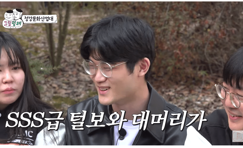 웹소설과 교수가 말하는 요즘 웹소설 제목.jpg | 인스티즈
