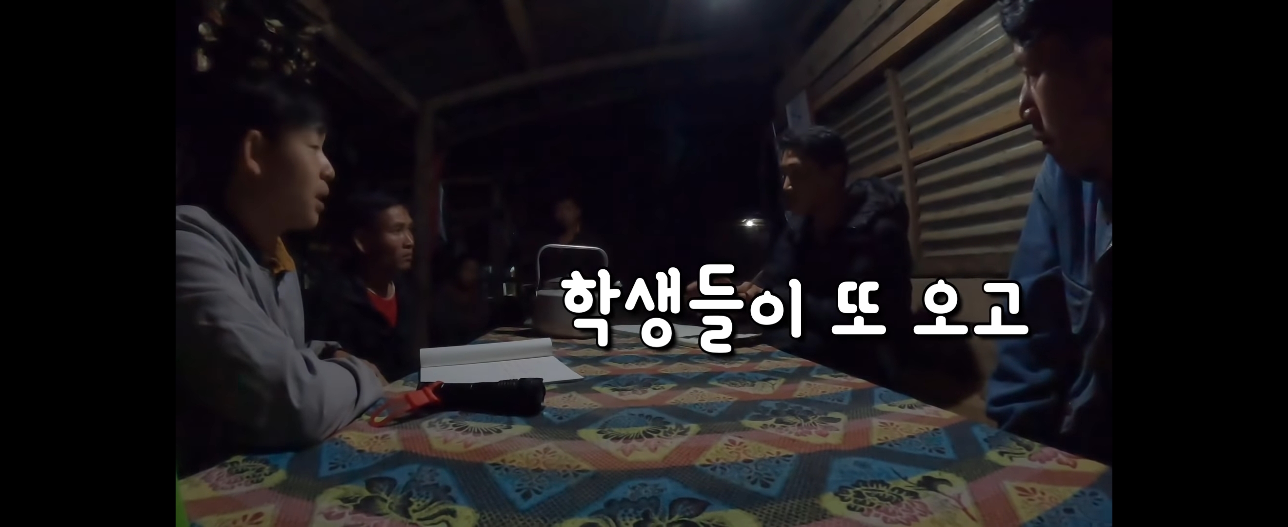  유투브 수익료를 역대급으로 잘 쓰는 것 같은 유투버 | 인스티즈