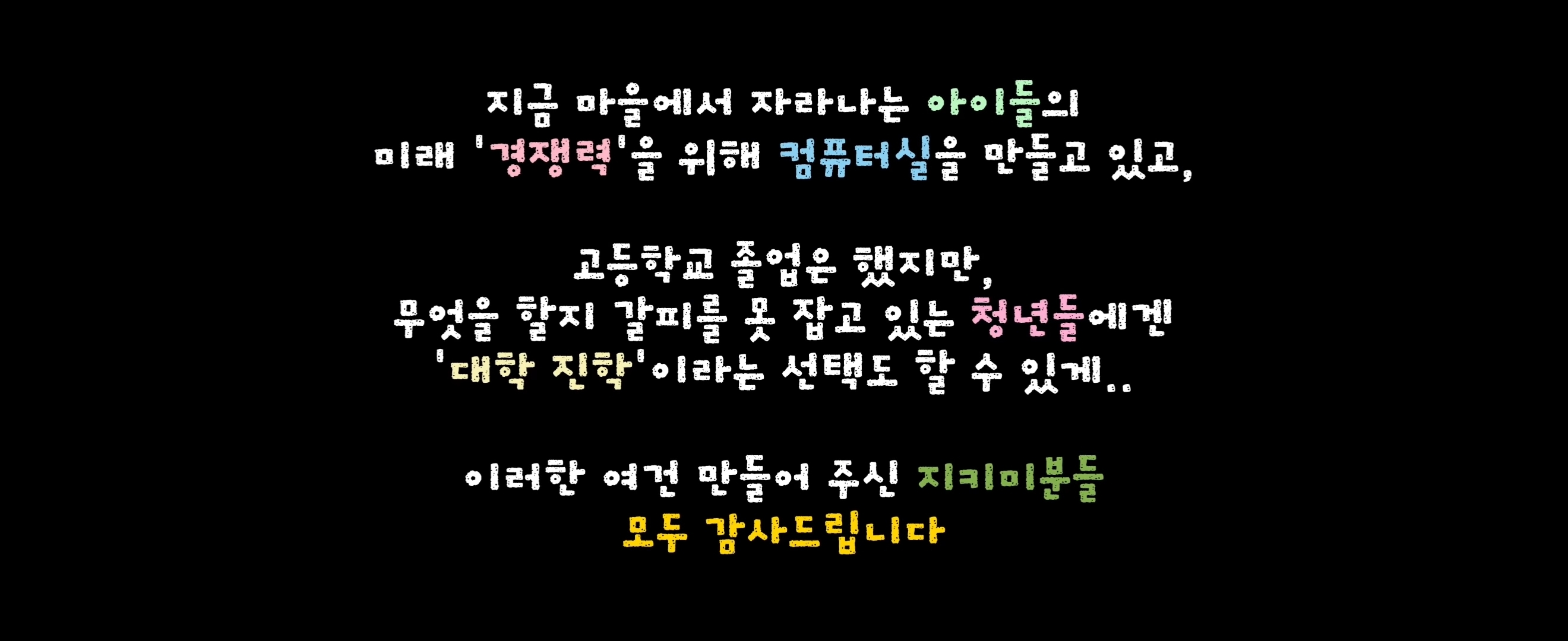  유투브 수익료를 역대급으로 잘 쓰는 것 같은 유투버 | 인스티즈