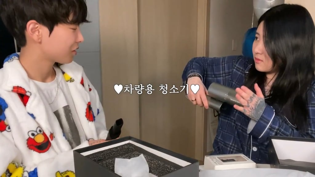 8년 넘게 만나는 중인 레즈커플의 생일선물 | 인스티즈