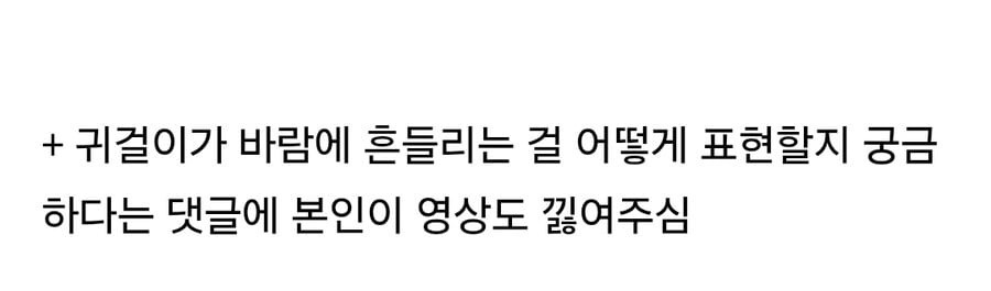 국립중앙박물관 분장 대회 참가자 근황 | 인스티즈