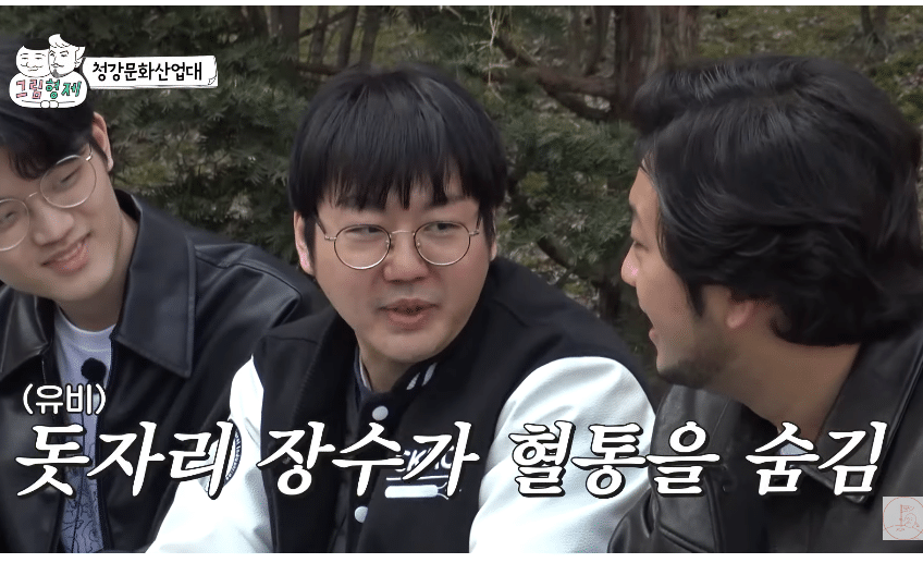 웹소설과 교수가 말하는 요즘 웹소설 제목.jpg | 인스티즈