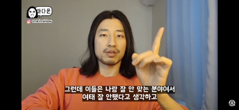 20대 인생이 서서히 꼬이는 과정 | 인스티즈
