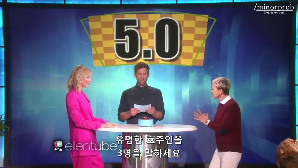 19금스러운 얘기도 천연덕스럽게 말하는 캐롤의 케이트 블란쳇 | 인스티즈