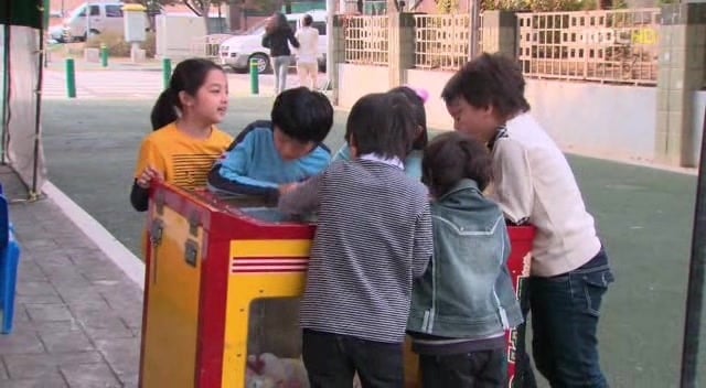 [지붕킥] 인형뽑기에 중독된 신애 (1/4) | 인스티즈