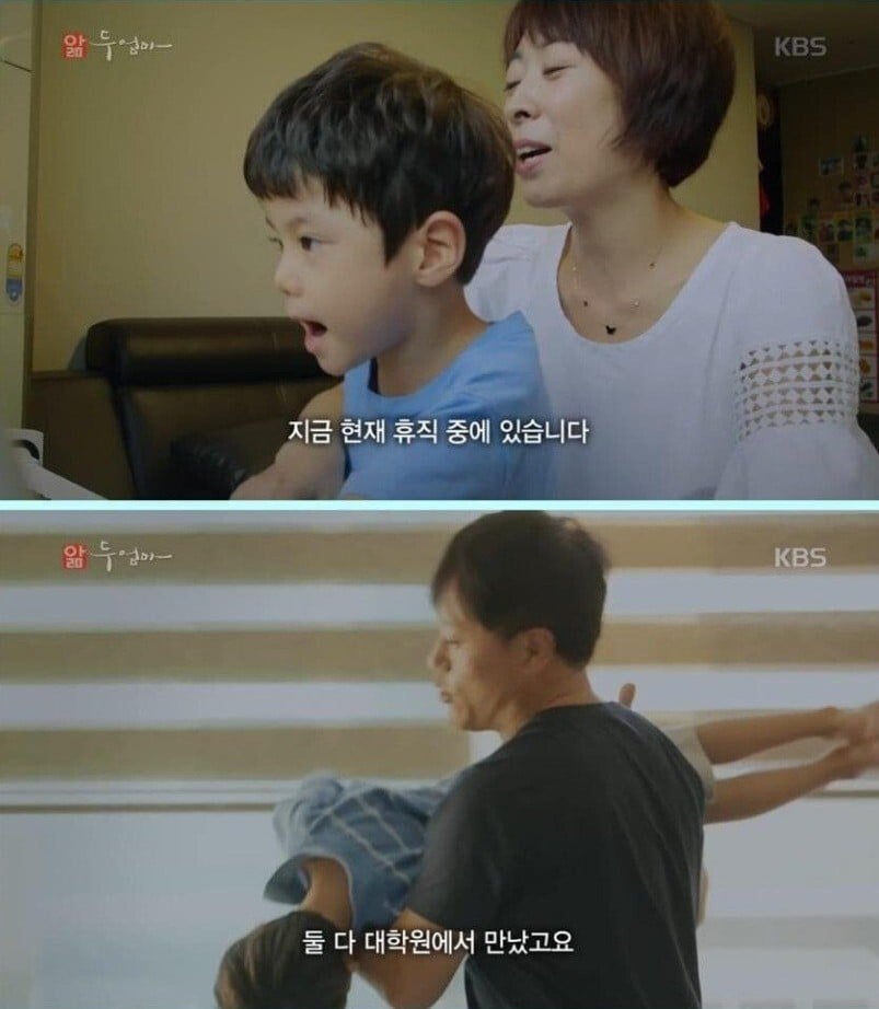 대장암 4기 39살 젊은 엄마의 마지막 한마디 | 인스티즈