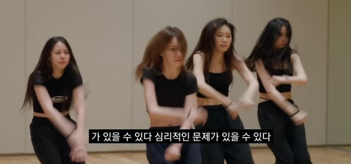 여자아이돌 데뷔조에서 탈락하는 과정과 이유 - 르세라핌 다큐 | 인스티즈
