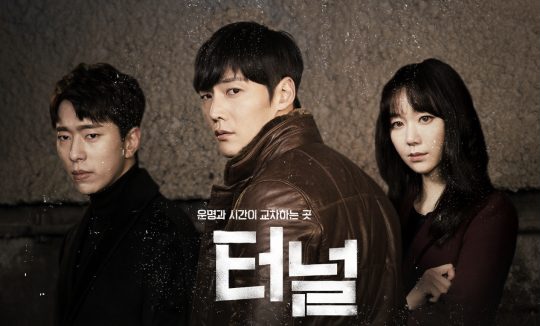 제가 강력팀 팀장인데, 우리팀에 전입 온 막내가 30년 전 실종됐던 선배님인 것 같아요...jpg | 인스티즈