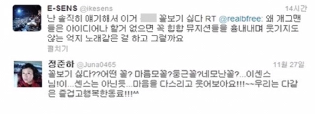 MC민지가 국힙 원탑인 이유.jpg | 인스티즈